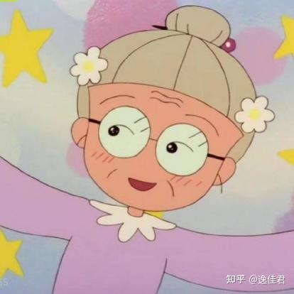 樱桃小丸子情侣头像46张23对