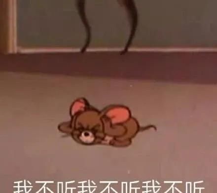 和领导发微信不小心打错字,被误会我是歪的哈哈哈