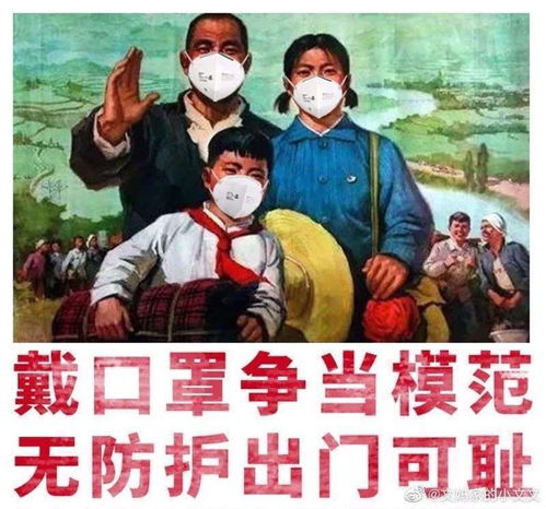 山东任城监狱确诊新冠肺炎200例,在监狱这样相对严格隔离的地方为何会被感染