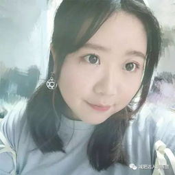 长得胖却漂亮的妹子是怎样的番外