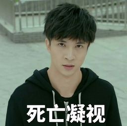 薛之谦