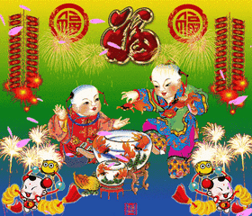 元旦将至,送你2020年最新问候表情包大全,太好了快收藏