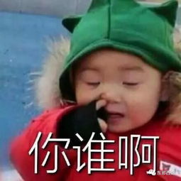 这张变得认不出的脸,告诉你芒果小花们为了上位有多拼