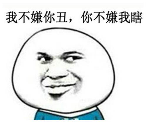 幽默笑话上课睡觉也能被说的这么清新脱俗