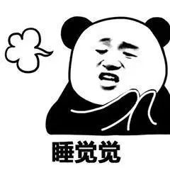 让健康生活代替熬夜修仙