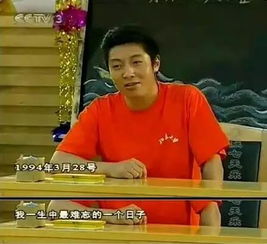 撒贝宁与外籍女友领证结婚,感谢章子怡不嫁之恩