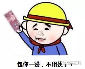 国内外有哪些博物馆网站可以看到高清文物照片