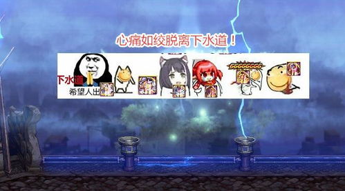 dnf全新神话排名表情包心痛如绞逆袭,希洛克直接封神