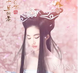 刘亦菲素颜到底是什么水平简直是一股清流的代名词