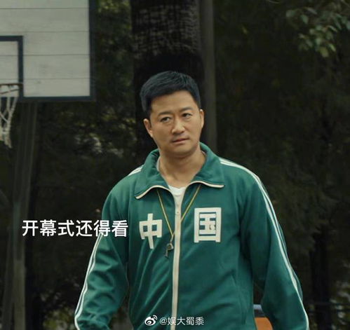 吴京爆笑参与奥运谢楠微博评论被吴京表情包占领