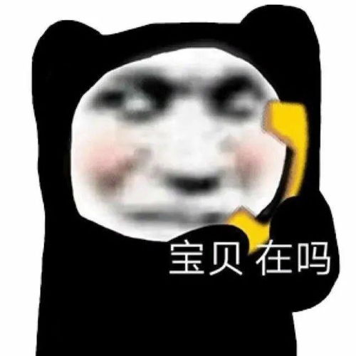 国庆去哪里,来不来我心里