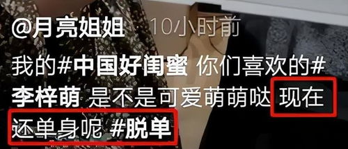 至今未婚的4位央视女主持,有人登顶光棍榜,年纪最大的59岁