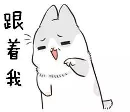 魏大勋焦俊艳频撒糖,甜蜜背后是大阴谋