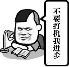 烟台海参炒面海参去哪了,原来都跑这里啦