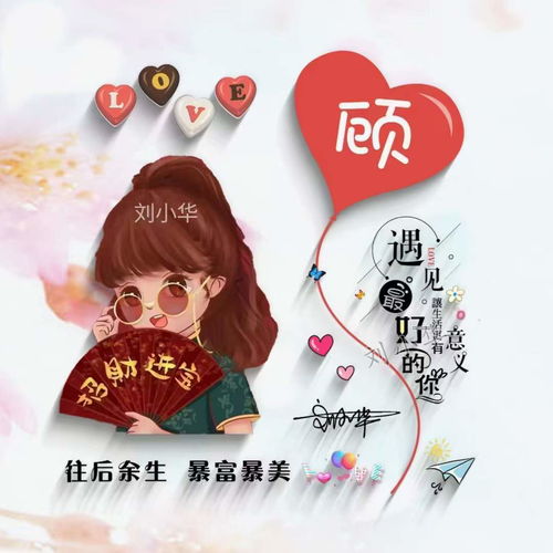 你的微信头像多久没换了,2022精致可爱卡通情侣签名头像,请查收