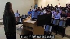 阿布是塔塔比派过来的内奸猪猪侠交通大百科为什么船上要绑轮胎