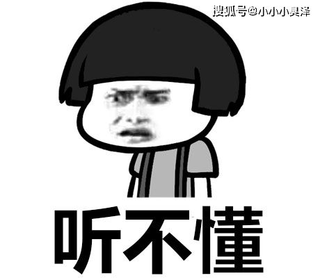 爆笑故事初中生恋爱为了争夺美女,不惜一切代价,坐上了钢管