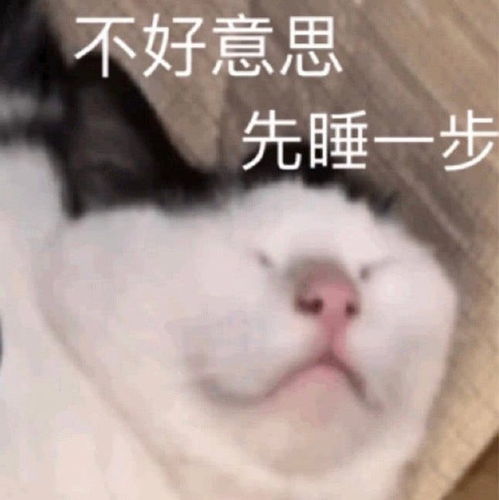 贡献kpi某过世cp亲身被私联大粉来给姐子们讲讲经验已变...
