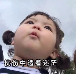 盘点那些只凭一句话就能获得上万赞的神回答