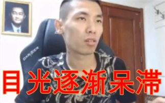 周年庆后,再来细细品味dnf脱坑大潮疯子