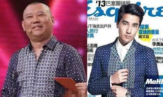 据说,韩红和吴亦凡贡献出了年度最搞笑的两次撞衫