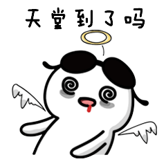 斗图表情包,要几千张的