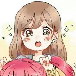 失格闺头