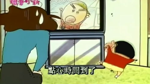 蜡笔小新小新学铅笔小新说话