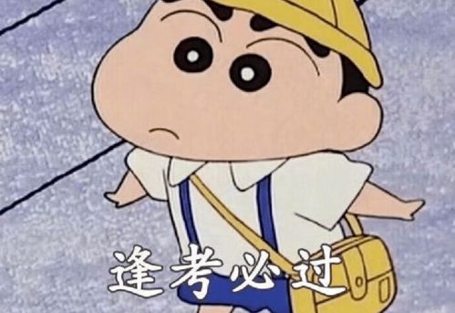 2020年只剩下40天,你的目标都实现了吗