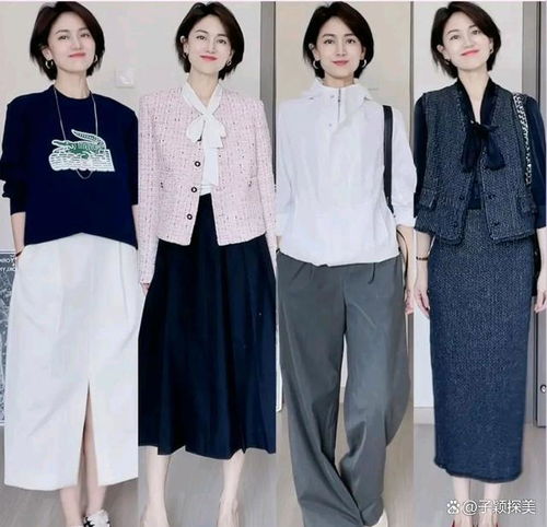 40岁女生尝试无龄感穿搭,简约高级,满满青春感