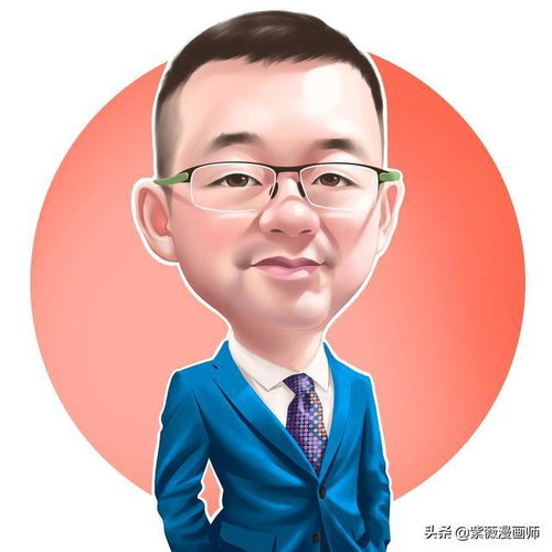 换一换你的头像吧四十岁左右大叔头像幽默风趣高级感十足