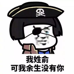 男生的土味情话,如何机智回怼