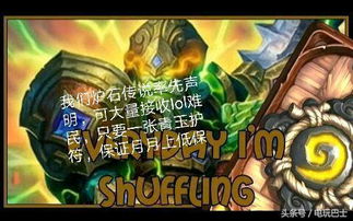 we输了lpl凉了,你还会玩lol吗要换游戏就趁现在了