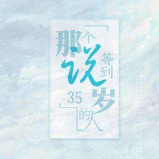 中年危机从普通员工到高层,你需要做好这3件事情
