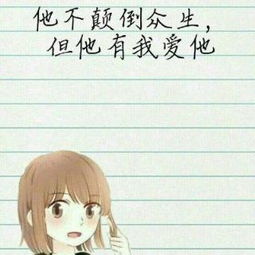 335673星期二
