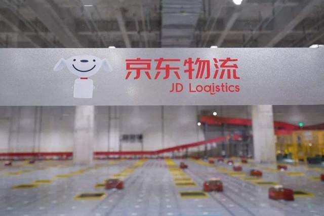 京东智能物流仓落地西藏,昔日的不包邮区如今也能享受当日达