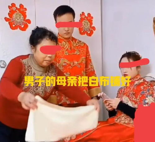 女子索要天价彩礼30万,新婚当晚男子要求验身,女子你太过分了