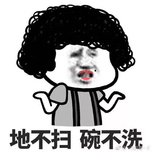回家第一天vs回家第五天,只有第一天才是亲生的吧