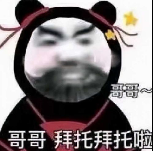 一梦江湖寒衣节上线,今天大家都是江湖中最漂亮的崽