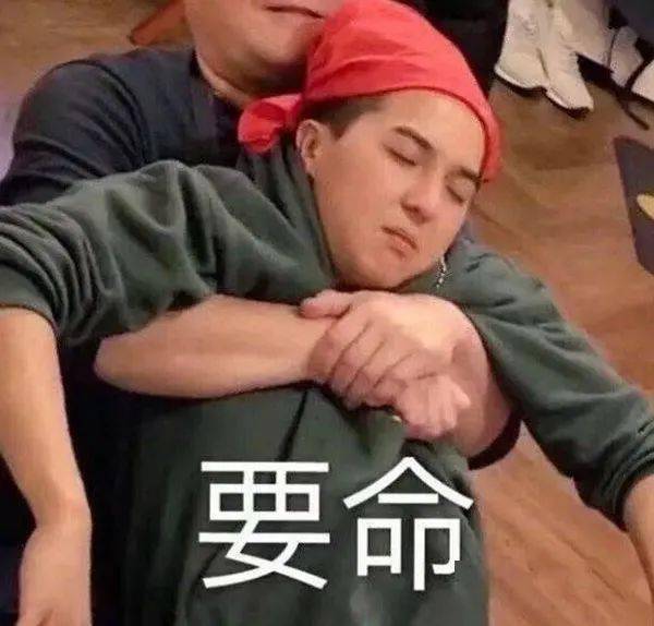 感谢学校每一栋楼让我能够磕到绝不会塌房的cp
