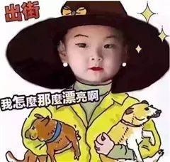 少女感满分的彩妆怎么化用这些平价大牌单品就可以明星化妆师为你解析