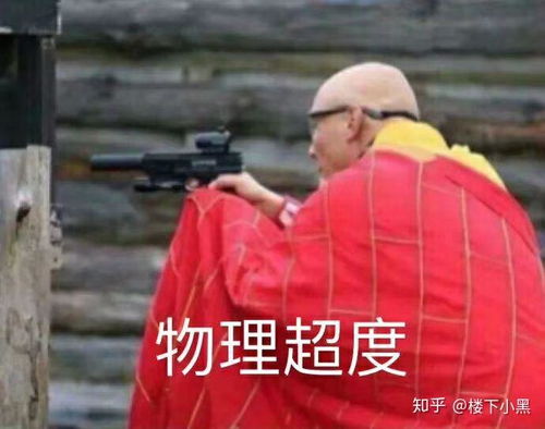 为什么人要穿衣服还要褪去毛发,以及按理来说出现右利手和左利手的概率应该一样大,现在大部分人都是右利手