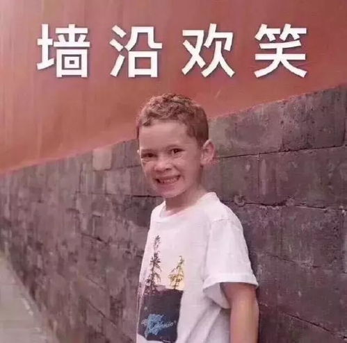 流浪太阳要回家了广西温度将飙升至32度,短袖准备好没