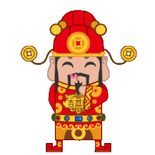 2014年新年财神qq表情包下载