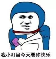 剧萌自制大碟震撼发行