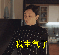 小欢喜gif动图表情包下载小欢喜搞笑动态表情包下载极速下载