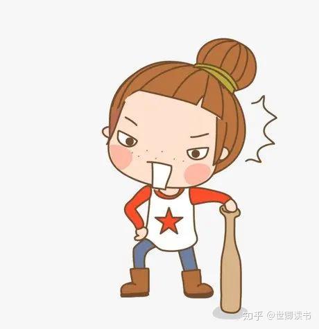 连接力读书笔记及感悟3令你舒适的并不能令你成长