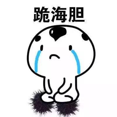 开心一笑小时候特别傻,舅舅来我家做客