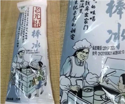 又老了一岁的搞笑表情纸牌
