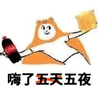 用过了300支遮瑕,竟然败在了这只粉底液上